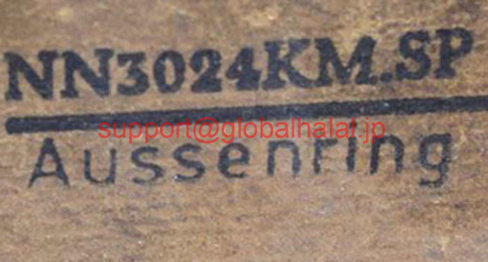 Hewlett Packard - 新品【東京発★適格請求書★代引可】FLT NN3024KM P51 NA CYL。ロール。ダブルロウ120 x 180 x 46 mm 【6ヶ月保証】