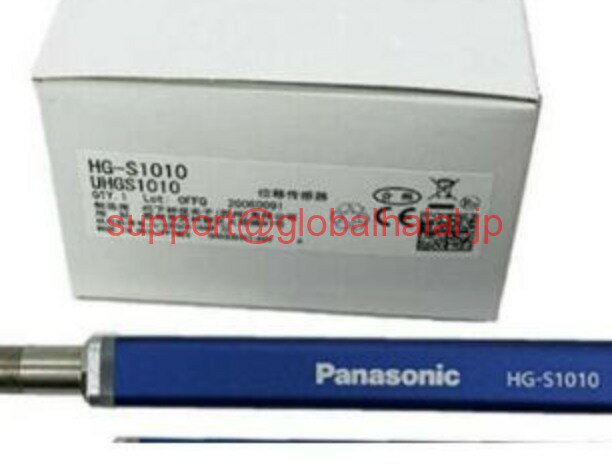 SONY - 新品【東京発★適格請求書★代引可】パナソニック デジタル変位計 HG-S1010 【6ヶ月保証】