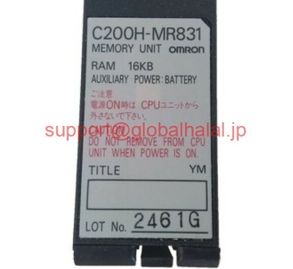 新品オムロン FQM1-CM001 Codinat モジュール入力 24V DC 出力 24V DC 最大クラス 2 