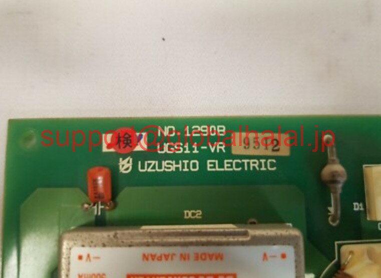 新品Uzushio Electric 1290B UGS11-VRロード共有ユニット8944 