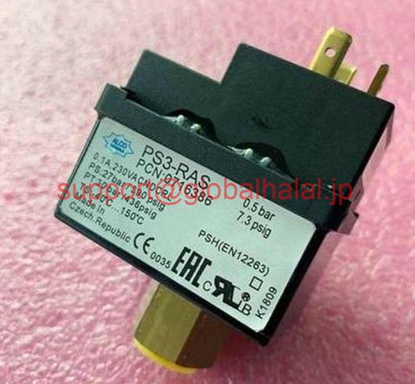 樂天商城 - 新品【東京発★適格請求書★代引可】アルコプレッシャースイッチPS3-RAS 0.5BAR 【6ヶ月保証】