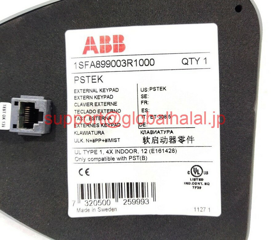 新品【東京発★適格請求書★代引可】ABB PSTEK 1SFA899003R1000外部キーパッド 【6ヶ月保証】