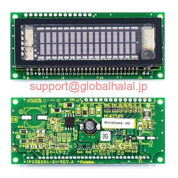 SONY - 新品【東京発★適格請求書★代引可】NA242SD04AA-200-FUTABA LED VFD？ディスプレイ回路基板 【6ヶ月保証】