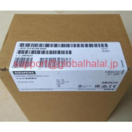 Rakuten - 新品【東京発★適格請求書★代引可】シーメンスコンパクト中央処理装置 6ES7313-6CG04-0AB0 【6ヶ月保証】