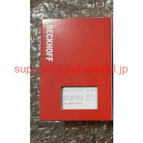 Rakuten - 新品【東京発★適格請求書★代引可】ベッコフ EL6752 モジュール 【6ヶ月保証】