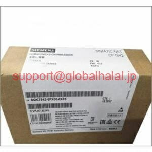 新品【東京発★適格請求書★代引可】シーメンス 6GK7 542-5FX00-0XE0 6GK7542-5FX00-0XE0 【6ヶ月保証】