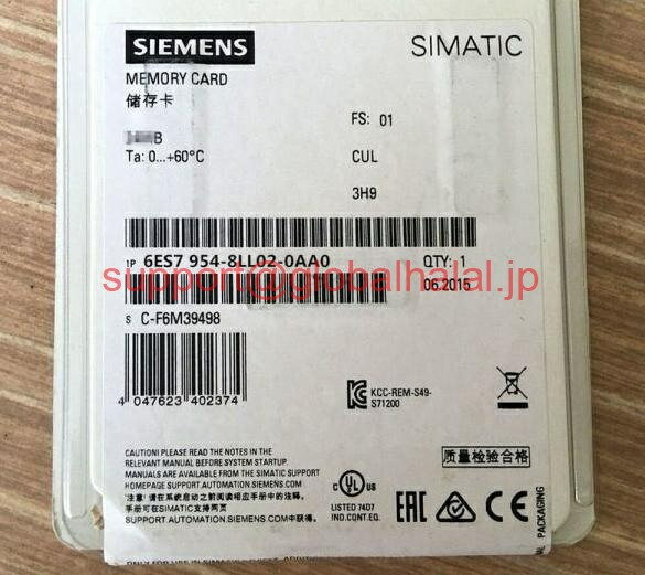 Rakuten - 新品【東京発★適格請求書★代引可】6ES7 954-8LL02-0AA0 Siemens Memory Card 6ES79548LL020AA0 【6ヶ月保証】