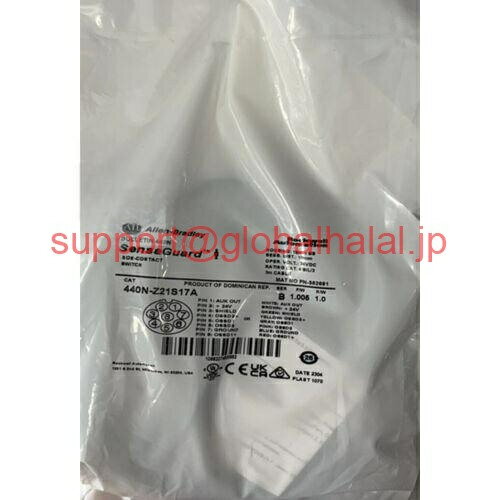 Other - 新品【東京発★適格請求書★代引可】440N-Z21S17A ノンスイッチ 440NZ21S17A 3mライン 【6ヶ月保証】