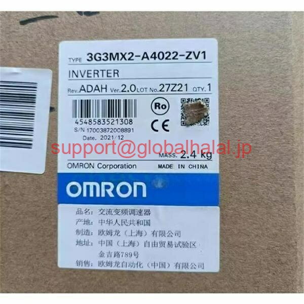 新品【東京発★適格請求書★代引可】Sオムロン 周波数変換器 3G3MX2-A4022-ZV1 【6ヶ月保証】