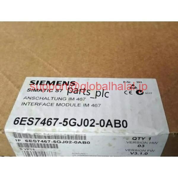 Rakuten - 新品【東京発★適格請求書★代引可】シーメンス 6ES7 467-5GJ02-0AB0 【6ヶ月保証】