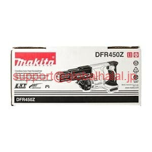 新品Makita Lithium-ion Rechargeable Auto-Feed Screw Driver - DFR450Z 