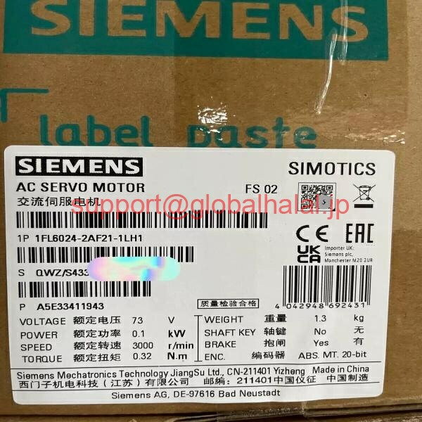 新品【東京発★適格請求書★代引可】製品 1FL6024-2AF21-1LH1 シーメンス サーボ Mot V90 S-1FL6 AC コン..