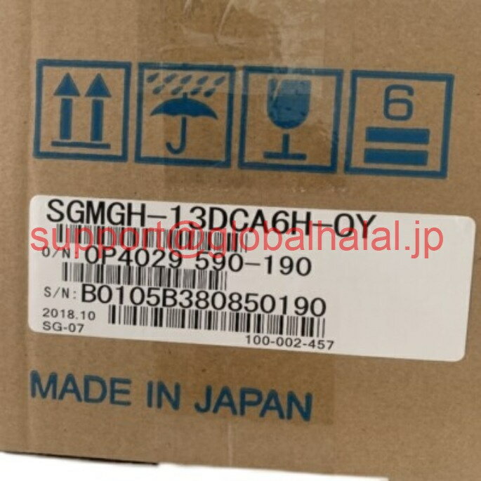 Rakuten - 新品【東京発★適格請求書★代引可】安川電機 SGMGH-13DCA6H-OY サーボモーター 【6ヶ月保証】