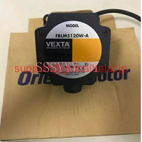 Rakuten - 新品【東京発★適格請求書★代引可】ベクスタ エンタル FBLM5120W-A Mot FBLM5120WA 【6ヶ月保証】