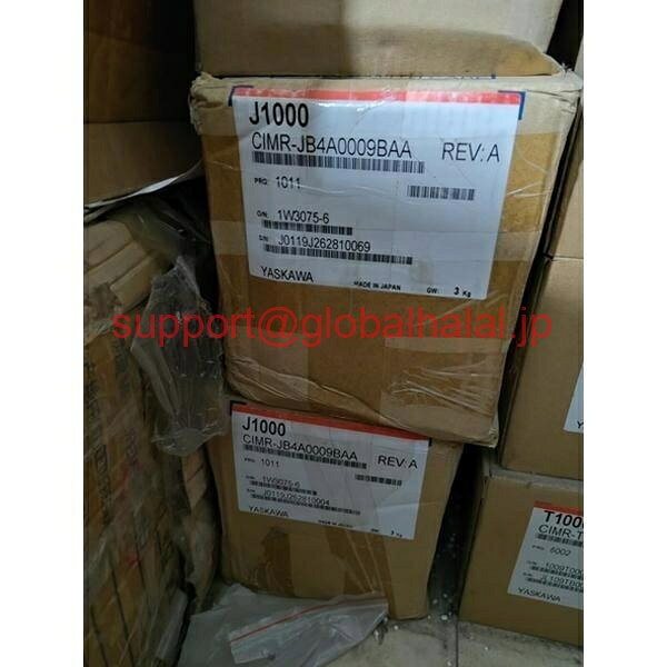 Cases - 新品【東京発★適格請求書★代引可】安川インバータ CIMR-JB4A0009BAA 【6ヶ月保証】