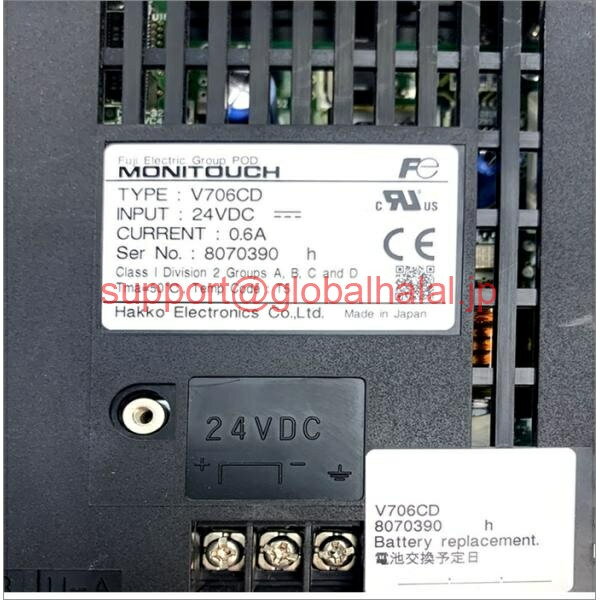 新品【東京発★適格請求書★代引可】FUJI V706CD ユニット PLC プロセスモジュール 【6ヶ月保証】