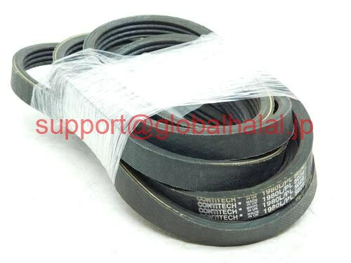新品【東京発★適格請求書★代引可】15PL5385 2120L15 Continental Poly Vee Belt -5385mm /212 ""長い-15 rib 【6ヶ月保証】
