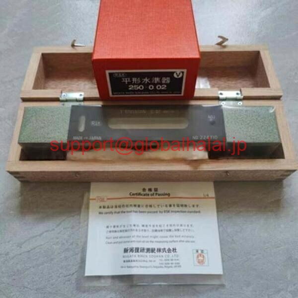 新品【東京発★適格請求書★代引可】542-2502精度フラットレベル250*0.02mm 【6ヶ月保証】