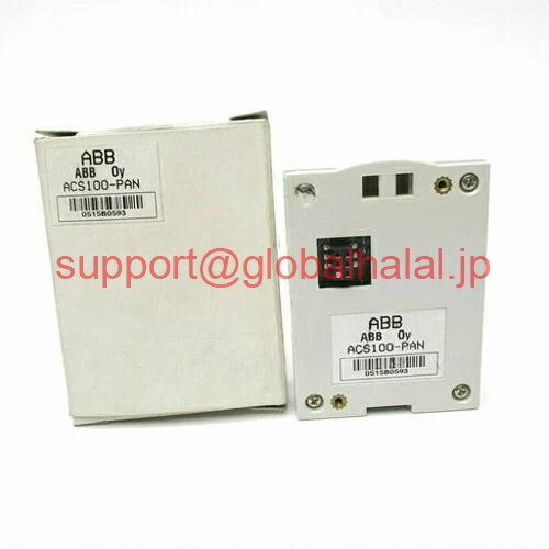 Panasonic - 新品【東京発★適格請求書★代引可】ABB AC100-PAN、ACS100PAN 【6ヶ月保証】