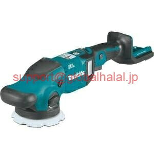 新品【東京発★適格請求書★代引可】Makita XOP02Z 18V LXT 5 / 6 Inch Dual Action Random Orbit Polish..