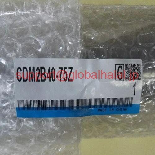 Rakuten - 新品【東京発★適格請求書★代引可】SMC CDM2B25-450A /PL3 【6ヶ月保証】