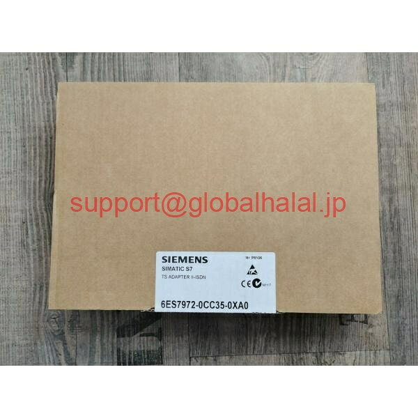 新品【東京発★適格請求書★代引可】Siemens 6ES7 972-0CC35-0XA0 (6ES7972-0CC35-0XA0) 【6ヶ月保証】