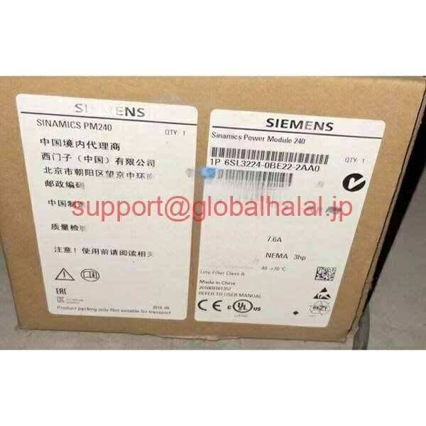 Office Supplies - 新品【東京発★適格請求書★代引可】Siemens 6SL3224-0BE22-2AA0 6SL3 224-0BE22-2AA0 Power Module 【6ヶ月保証】