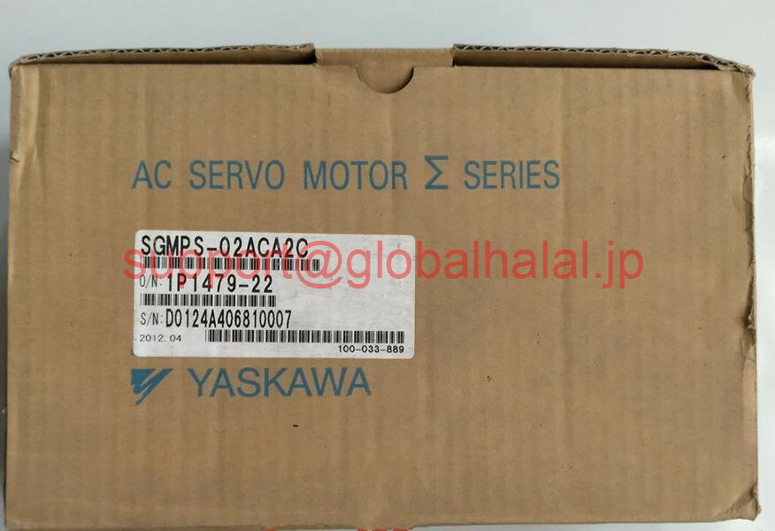 樂天商城 - 新品【東京発★適格請求書★税込】YASKAWA / 安川電機 SGMPS-02ACA2C サーボモーター【6ヶ月保証】