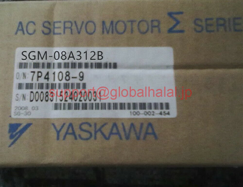 新品【東京発★適格請求★税込】安川電機 SGM-08A312B サーボモーター【6ヶ月保証】