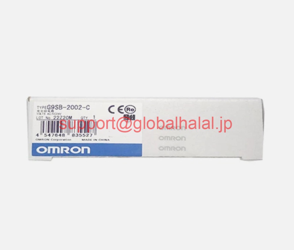 Rakuten - 新品【東京発★適格請求書★税込】モジュール：Sicherheitsrelais G9SB-2002-C /E1DE 【6ヶ月保証】