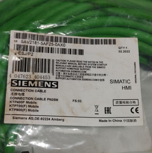新品【東京発★適格請求書★税込】Siemens 6AV2181-5AF25-0AX0 25M接続ケーブル 【6ヶ月保証】