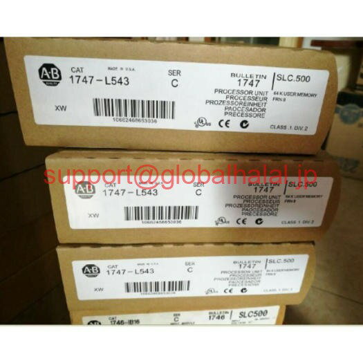 HITACHI - 新品【東京発★適格請求書★税込】工場密閉AB 1747-L543 /C SLC500 SLC 5/04 CPUプロセッサユニット1747L543 【6ヶ月保証】