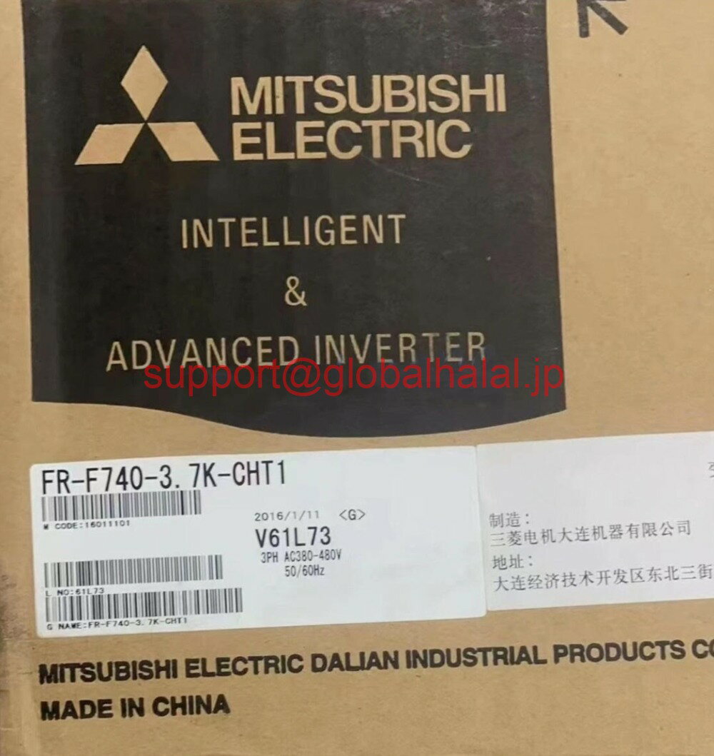 樂天商城 - 新品【東京発★適格請求書★税込】三菱周波数変換器 FR-F740-3.7K-CHT1 【6ヶ月保証】