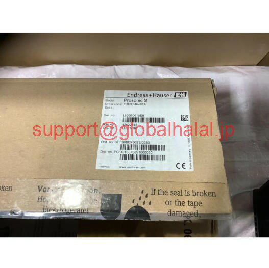 Rakuten - 新品【東京発★適格請求書★税込】ENDRESS HAER-LEVEL SENS 【6ヶ月保証】