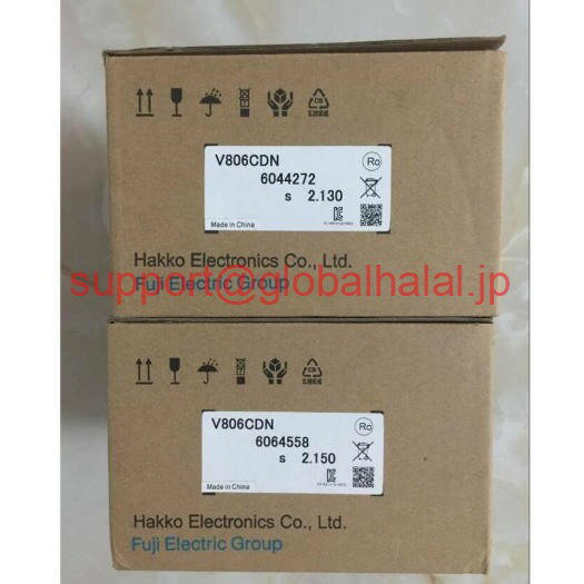Buffalo - 新品【東京発★適格請求書★税込】富士 V806CDN タッチスクリーン V806CDN 【6ヶ月保証】