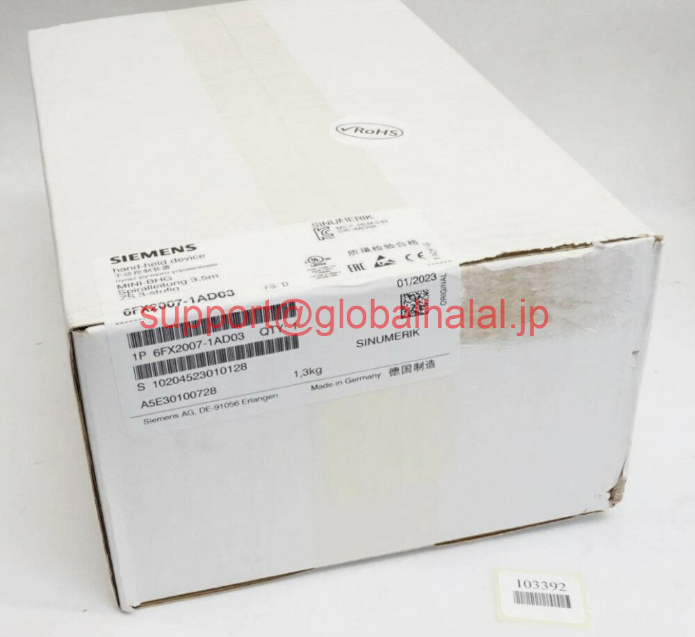 Cases - 新品【東京発★適格請求書★税込】シーメンス 6FX2007-1AD03 ミニハンドヘルドユニット 【6ヶ月保証】