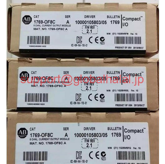 新品AB 1769-OF8C CompactLogix 8 ポイント A/O 電流モジュール 