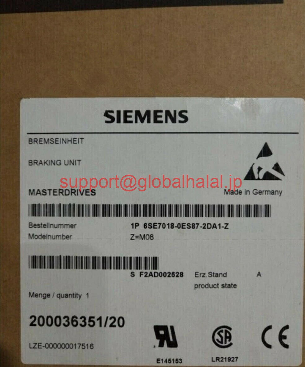 Rakuten - 新品【東京発★適格請求書★税込】シーメンス 6SE7018-0ES87-2DA1 【6ヶ月保証】