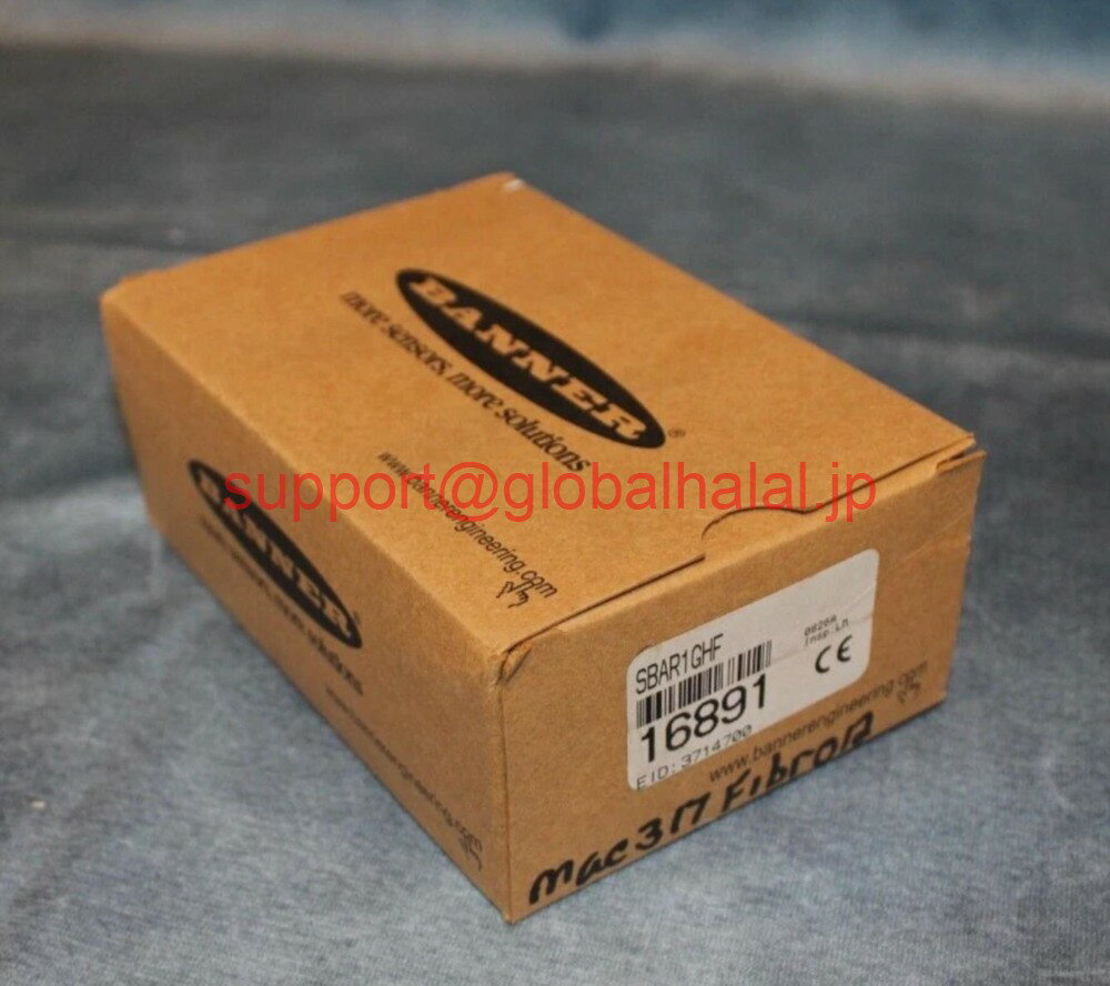 Rakuten - 新品【東京発★適格請求書★税込】16891 SBAR1GHF MTY4OA == 【6ヶ月保証】