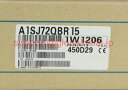 新品【東京発★適格請求書★税込】YASKAWA / 安川電機 SGMGH-09DCA7H-OY サーボモーター【6ヶ月保証】