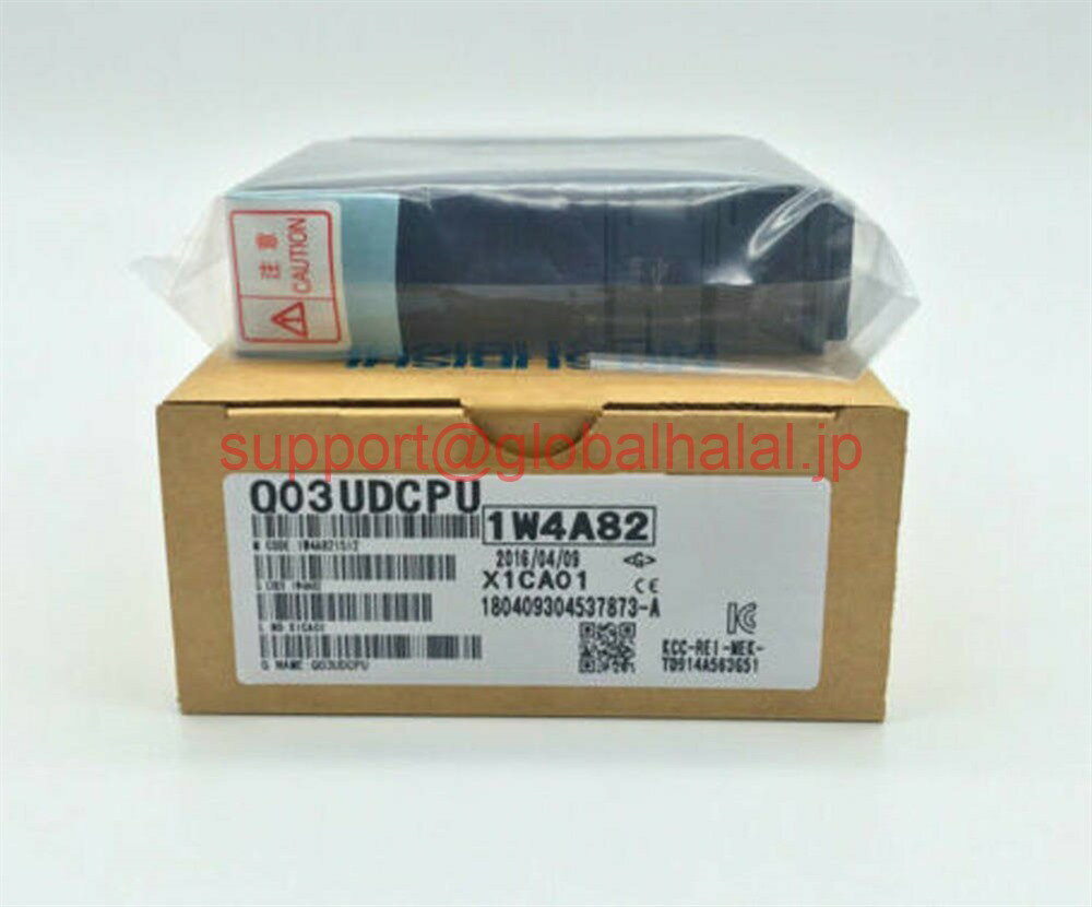 楽天市場】q03udcpuの通販