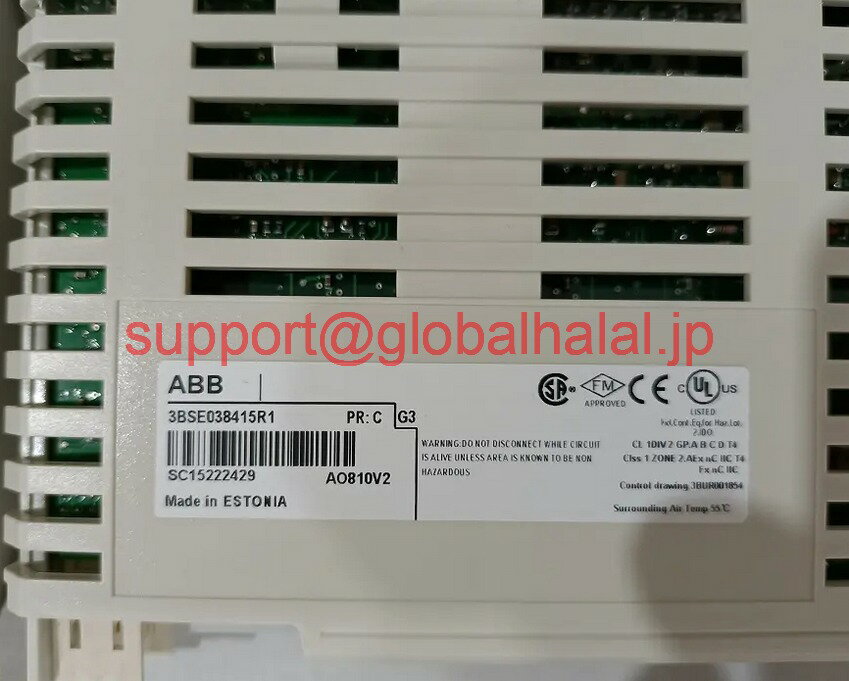 HITACHI - 新品【東京発★適格請求書★代引可】Listingao810v2 3BSE038415R1 AO810V2 Modules Brand Pi 【6ヶ月保証】