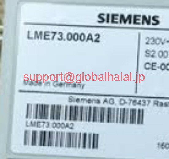 乐天商城 - 新品【東京発★適格請求書★代引可】LME73.000A2プログラムコントローラーバーナープログラムコントローラーコントローラーコントロールボックス 【6ヶ月保証】