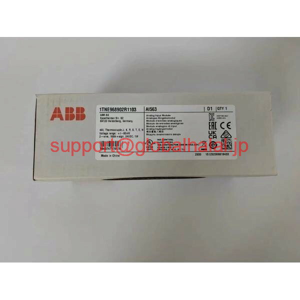 Rakuten - 新品【東京発★適格請求書★代引可】によるAI563 【6ヶ月保証】