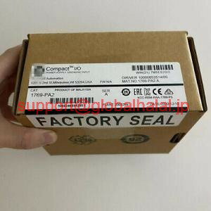 新品【東京発★適格請求書★代引可】1769-PA2パワーモジュールボックス 【6ヶ月保証】(2.0)