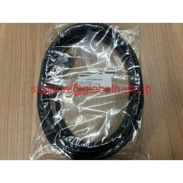 Rakuten - 新品【東京発★適格請求書★代引可】ミント状態Yaskawa Power Cable JZSP-CSM33-05-E *Sameday Ship利用可能 【6ヶ月保証】