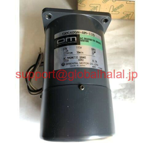 Rakuten - 新品【東京発★適格請求書★代引可】OM 5RK40GN-AM-115オリエンタルモーター、TB 【6ヶ月保証】