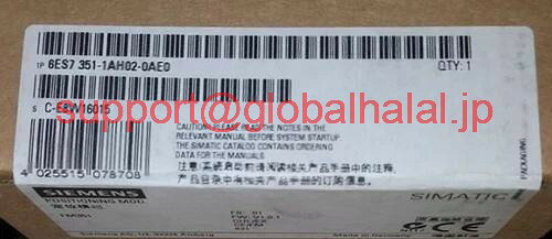 乐天商城 - 新品【東京発★適格請求書★代引可】6ES7 351-1AH02-0AE0【6ヶ月保証】