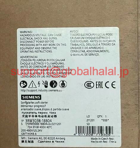 Cases - 新品【東京発★適格請求書★代引可】SoftStarter 3RW3038-1BB04【6ヶ月保証】