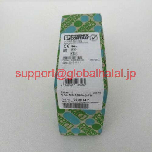 Rakuten - 新品【東京発★適格請求書★代引可】フェニックスサージプロテクターVAL-MS 580/3+0-FM 2920447 【6ヶ月保証】